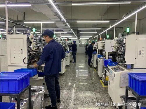 中国工业经济破局之道 从困境中突围的战略思考